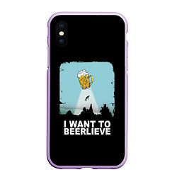 Чехол iPhone XS Max матовый I WANT TO BEERLIEVE Я ВЕРЮ В ПИВО