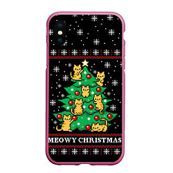 Чехол iPhone XS Max матовый MEOWY CHRISTMAS 2022, цвет: 3D-малиновый