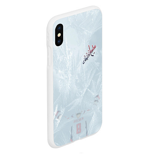 Чехол iPhone XS Max матовый Washington Capitals Grey Ice theme / 3D-Белый – фото 2