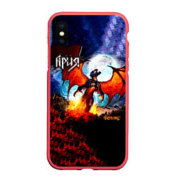 Чехол iPhone XS Max матовый Феникс - Ария, цвет: 3D-красный