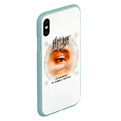 Чехол iPhone XS Max матовый Ария 2000 и одна ночь, цвет: 3D-мятный — фото 2