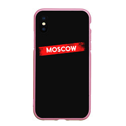 Чехол iPhone XS Max матовый MOSCOW БУМАЖНЫЙ ДОМ