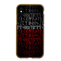Чехол iPhone XS Max матовый Славянская символика Руны