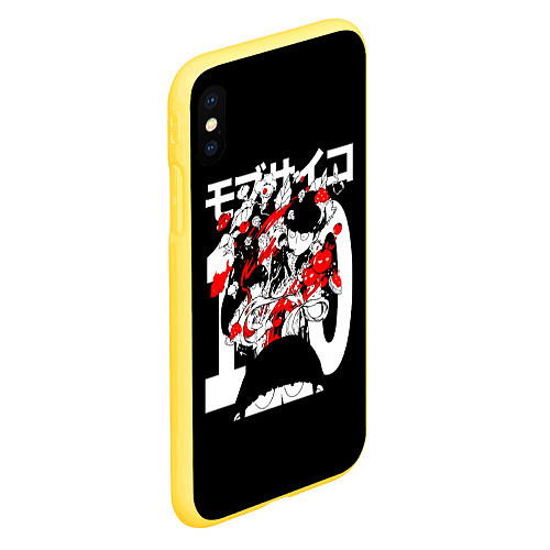 Чехол iPhone XS Max матовый Mob Psycho эмоции Шигео на 100 / 3D-Желтый – фото 2