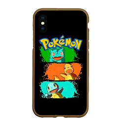 Чехол iPhone XS Max матовый Стартовые покемоны - Pokemon, цвет: 3D-коричневый