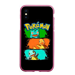 Чехол iPhone XS Max матовый Стартовые покемоны - Pokemon, цвет: 3D-малиновый