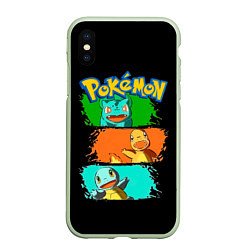 Чехол iPhone XS Max матовый Стартовые покемоны - Pokemon, цвет: 3D-салатовый