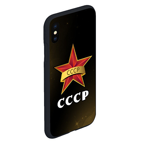 Чехол iPhone XS Max матовый СССР Звезды / 3D-Черный – фото 2