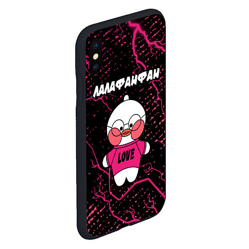 Чехол iPhone XS Max матовый LALAFANFAN - LOVE Молнии / 3D-Черный – фото 2