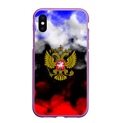 Чехол iPhone XS Max матовый Russia Облока, цвет: 3D-фиолетовый