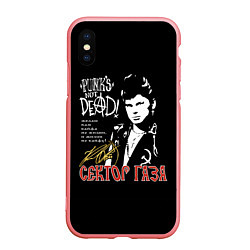 Чехол iPhone XS Max матовый Сектор Газа Punks Not Dead