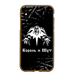 Чехол iPhone XS Max матовый Король и шут КиШ Паттерн