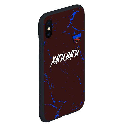 Чехол iPhone XS Max матовый ХАГИ ВАГИ Потертости / 3D-Черный – фото 2