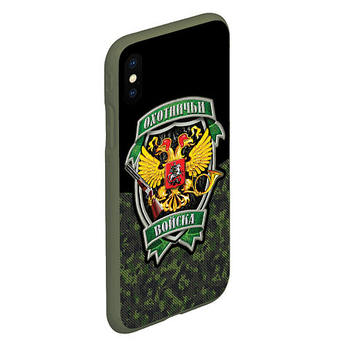 Чехол iPhone XS Max матовый Охотничьи Войска камуфляж / 3D-Темно-зеленый – фото 2