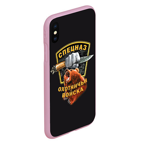 Чехол iPhone XS Max матовый Спецназ Охотничьи Войска / 3D-Розовый – фото 2