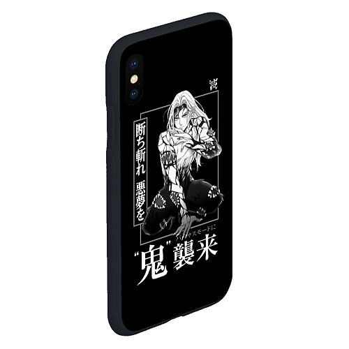 Чехол iPhone XS Max матовый Музан Кибуцуджи - Muzan Kibutsuji / 3D-Черный – фото 2