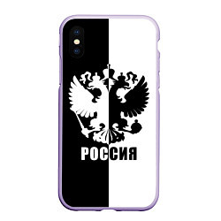 Чехол iPhone XS Max матовый РОССИЯ чёрно-белое