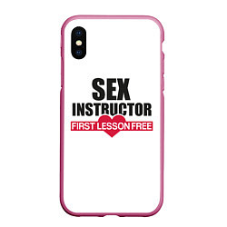 Чехол iPhone XS Max матовый Секс Инструктор SEX INSTRUCTOR