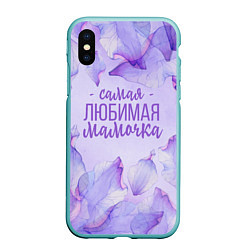 Чехол iPhone XS Max матовый Лепестки Самая любимая мамочка