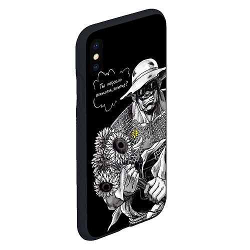 Чехол iPhone XS Max матовый Супермутант Лили - Super Mutant Lily / 3D-Черный – фото 2
