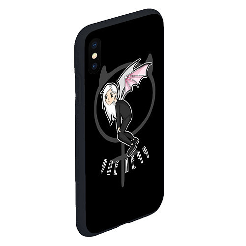 Чехол iPhone XS Max матовый Девушка ведьма - уже лечу / 3D-Черный – фото 2