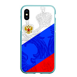 Чехол iPhone XS Max матовый Российский герб: триколор
