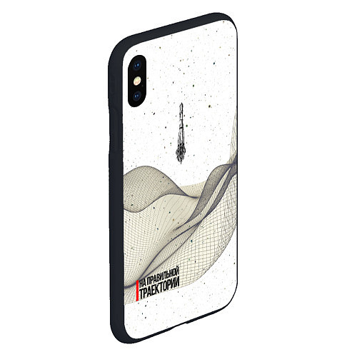 Чехол iPhone XS Max матовый РОСКОСМОС на белом / 3D-Черный – фото 2