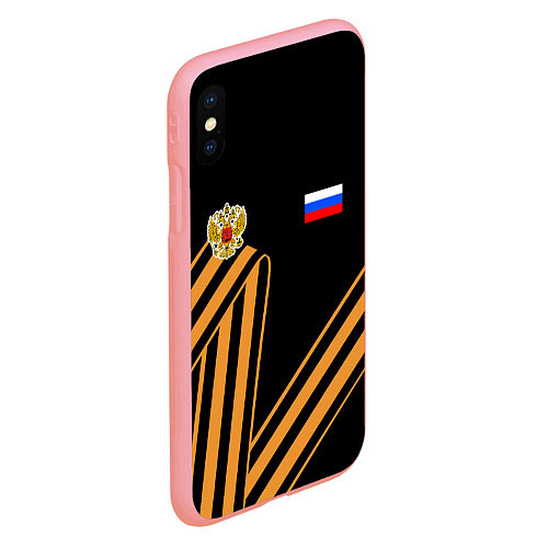 Чехол iPhone XS Max матовый Герб России - георгиевская лента / 3D-Баблгам – фото 2