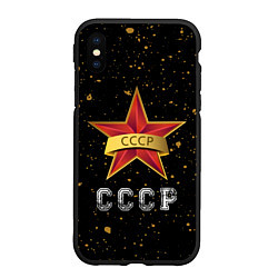 Чехол iPhone XS Max матовый СССР Краска, цвет: 3D-черный