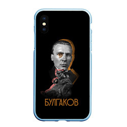 Чехол iPhone XS Max матовый Автор Булгаков