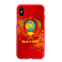 Чехол iPhone XS Max матовый Back in USSR - Назад в СССР, цвет: 3D-красный