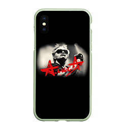 Чехол iPhone XS Max матовый АЛИСА К Кинчев, цвет: 3D-салатовый