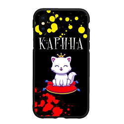 Чехол iPhone XS Max матовый Карина - КОШКА - Краска, цвет: 3D-черный
