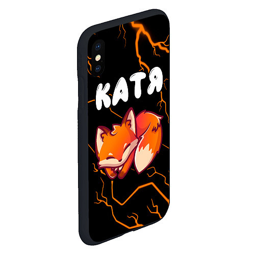 Чехол iPhone XS Max матовый Катя - ЛИСИЧКА - Молнии / 3D-Черный – фото 2