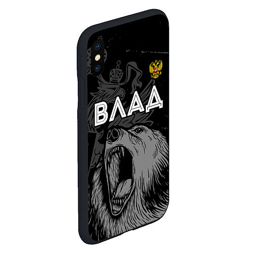 Чехол iPhone XS Max матовый Влад Россия Медведь / 3D-Черный – фото 2