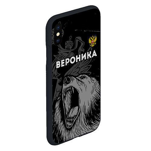 Чехол iPhone XS Max матовый Вероника Россия Медведь / 3D-Черный – фото 2