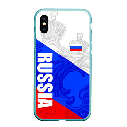 Чехол iPhone XS Max матовый RUSSIA - SPORTWEAR - ТРИКОЛОР, цвет: 3D-мятный