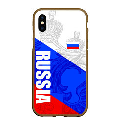 Чехол iPhone XS Max матовый RUSSIA - SPORTWEAR - ТРИКОЛОР, цвет: 3D-коричневый