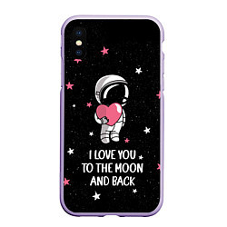 Чехол iPhone XS Max матовый I LOVE YOU TO THE MOON AND BACK КОСМОС, цвет: 3D-светло-сиреневый