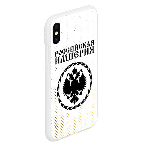 Чехол iPhone XS Max матовый RUSSIAN EMPIRE - ГЕРБ - Гранж FS / 3D-Белый – фото 2