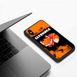 Чехол iPhone XS Max матовый Вероника - ЛИСИЧКА - Пламя, цвет: 3D-черный — фото 2