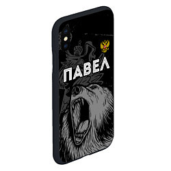Чехол iPhone XS Max матовый Павел Россия Медведь, цвет: 3D-черный — фото 2