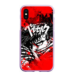 Чехол iPhone XS Max матовый БЕРСЕРК - BERSERK БРЫЗГИ, цвет: 3D-сиреневый