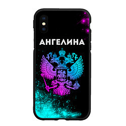 Чехол iPhone XS Max матовый Ангелина Россия, цвет: 3D-черный