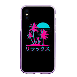 Чехол iPhone XS Max матовый Неоновые пальмы Иероглифы Neon Palm Tree