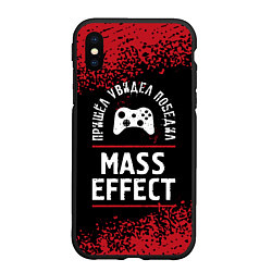 Чехол iPhone XS Max матовый Mass Effect Пришел, Увидел, Победил, цвет: 3D-черный
