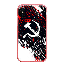 Чехол iPhone XS Max матовый USSR - СССР - СЕРП И МОЛОТ - КРАСКА