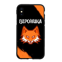 Чехол iPhone XS Max матовый Вероника ЛИСА Краски, цвет: 3D-черный