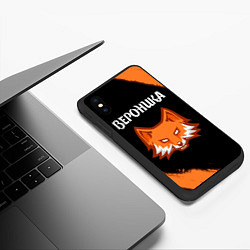 Чехол iPhone XS Max матовый Вероника ЛИСА Краски, цвет: 3D-черный — фото 2