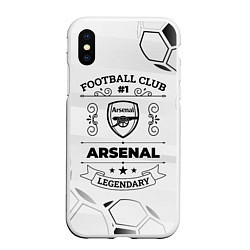 Чехол iPhone XS Max матовый Arsenal Football Club Number 1 Legendary, цвет: 3D-белый